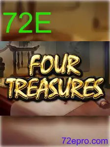 FourTreasures